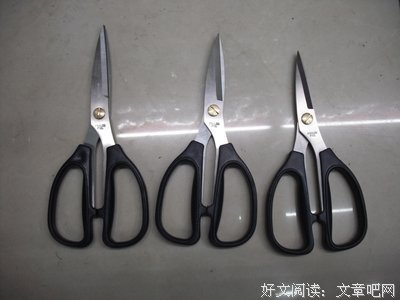红伟相馆