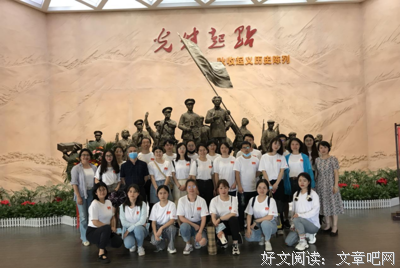 “ 三下乡”那些小事