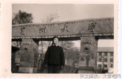 笃学曙光，播种希望
