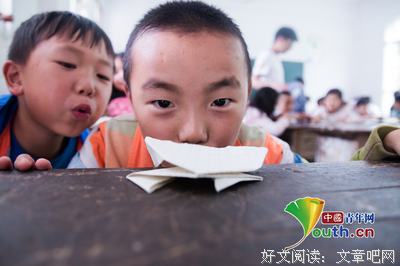支教故事10
