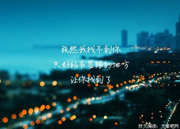 禅卡塔罗：找工作的时候迷茫怎么办？