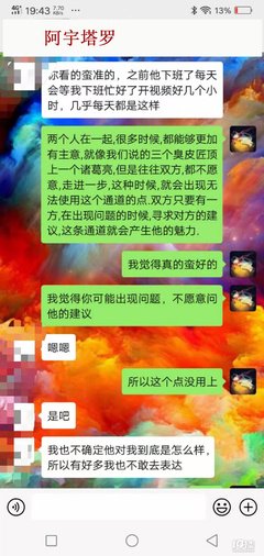 禅卡塔罗给你一种更加有效的解读方法