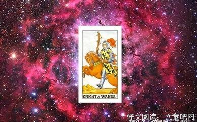 塔罗占卜分手复合还有可能吗？