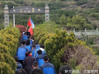 “大风车”出征三下乡：青春力量齐贡献