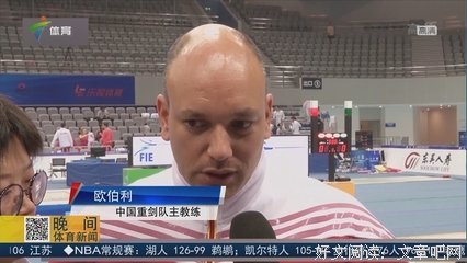 不断进步