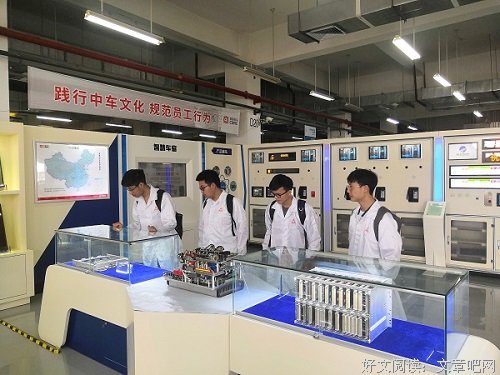 承载未来，共视辉煌——中矿大信控学院暑期实践团“动力十足小分