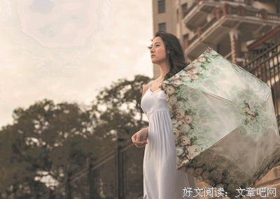为我撑伞的人