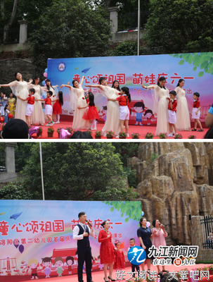 同学们在文艺汇演排练中体现热爱祖国之情
