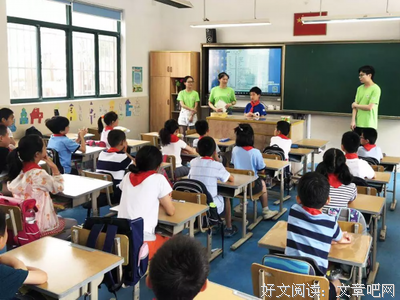 开班第一天，与孩子们同行