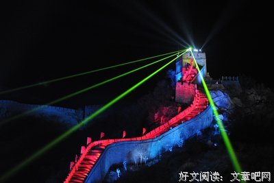 多姿多彩的活动课