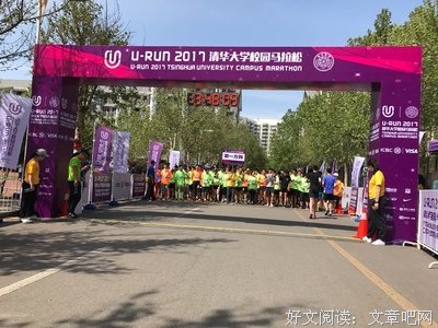 师生之情，永记心间
