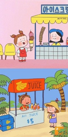 今天我们都是快乐的孩子