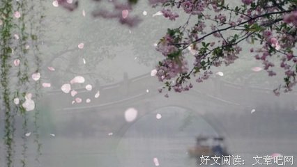 你，是人间的四月天