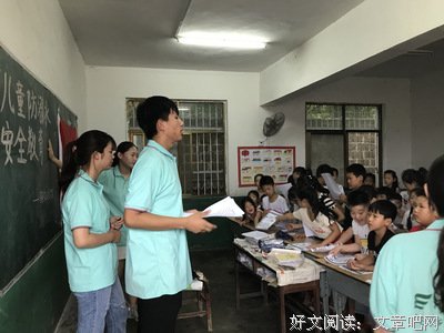 三下乡之调研有感
