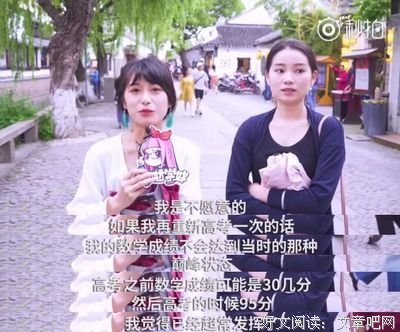 难忘的最后一节课