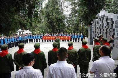永远跟党走，奋进新时代 ——“幸福红领巾”社会实践队举办暑期支