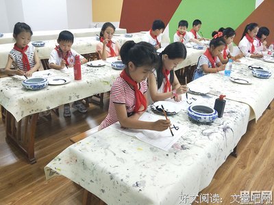 幸福红领巾社会实践队——书法艺术篇