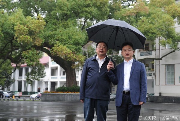 瑶乡支教之感