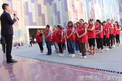 “幸福红领巾”实践队开展趣味运动会点燃盛夏