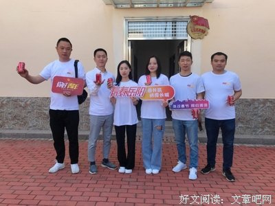 保持热情，挑战自己