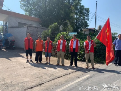 调研之淳朴乡风与留守儿童