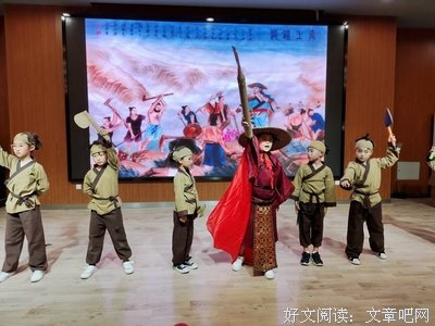 我与二年级学生的那些事