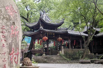 看到最落魄，仍拥有拥抱未来的勇气