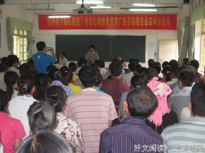 每位孩子都值得被关注