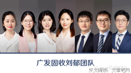 心存感恩 告别再出发