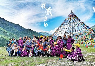 岭师学子“三下乡”：传播红色党史文化，共庆党的百年华诞