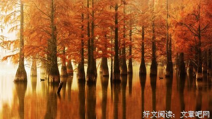 寂静