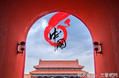 可爱的人