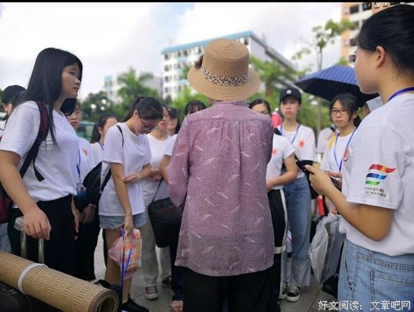 三下乡day1心得