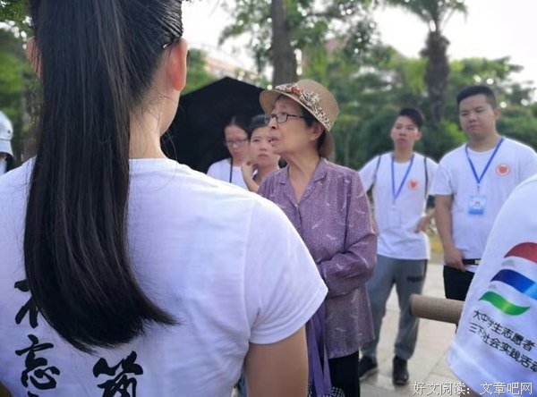 筑梦红旅，启航开始