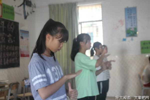 教师的情谊，难忘的故事