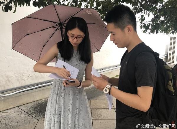 中矿大信控学院“姑苏文化暑旅”对苏州曲艺文化以及盆景文化进行