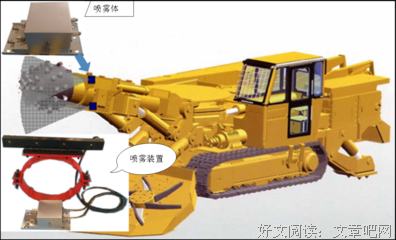中矿大信控学院电子信息类19-05班举行“关爱生命，悦纳自我”线上