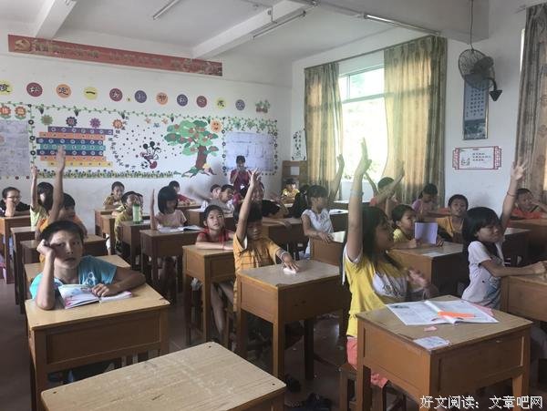 传播真情，温暖世界