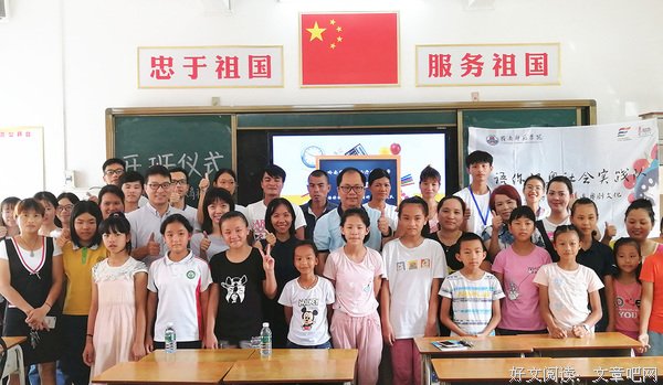“语你相粤”|很高兴与你相遇