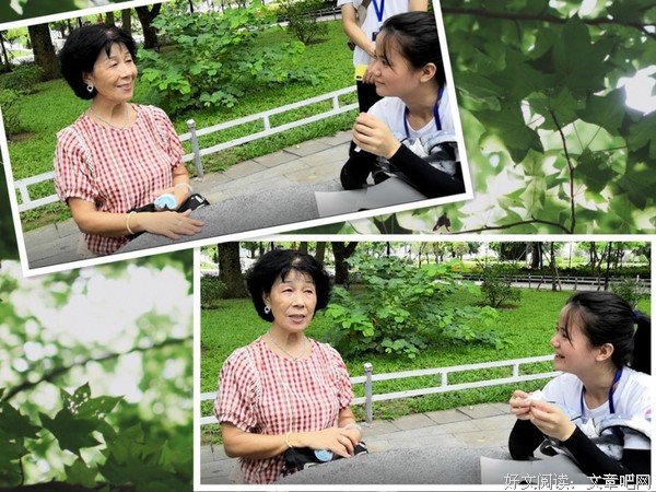 粤剧之旅