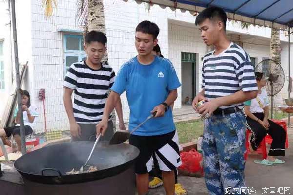 携手出行 为爱萌芽