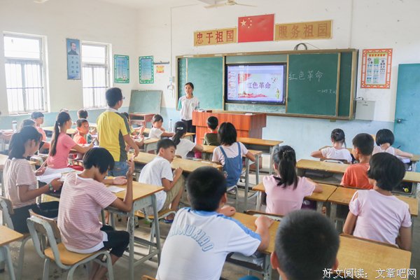 “萌芽”课堂：红色宣讲进校园