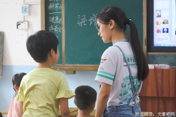 “萌芽”趣味语文进课堂