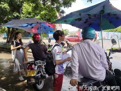 “依米花”社会实践队第四次调研之吴川泥塑