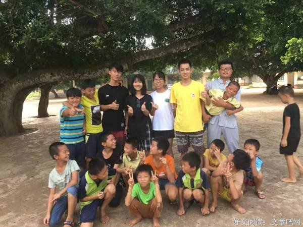 心手相携，共守“竹蜻蜓”——“竹蜻蜓”社会实践侧记