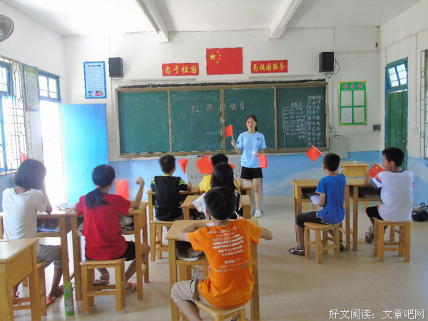 “展现才艺风采，实现快乐成长”，谁是十大才艺之星