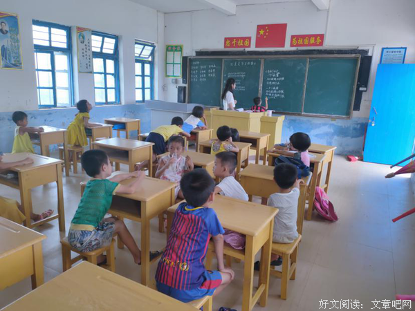 暑期三下乡|安全知识宣传及安全演练