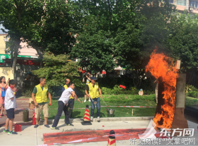 安全是第一要务：安全知识的学习与消防演练