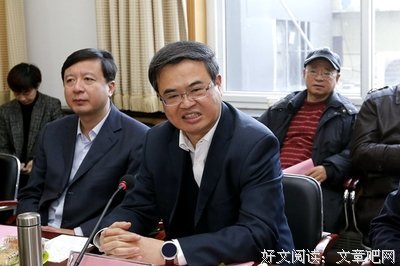 “远图”社会实践队开设普通话课堂