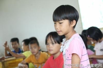 下乡感想3